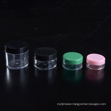 Beauty Containers Small Custom Cosmetic Jar Black Plastic Jar With Lid